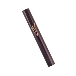 Dark Brown Wood Rounded Mezuzah Case with Bronze Pew... | Wood Mezuzah