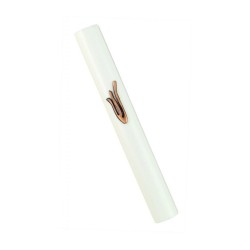 White Wood Rounded Mezuzah Case Flame Image Shin in ... | Wood Mezuzah
