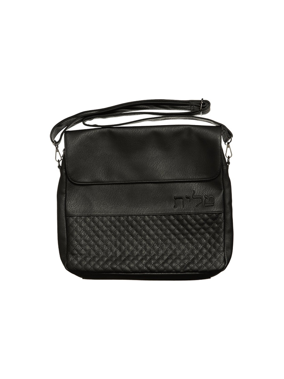 Tallit Briefcase with Handle and Strap  B... | Jewish Gift from Israel