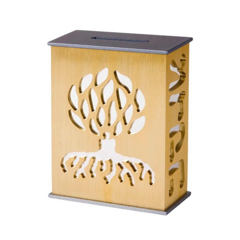 Agayof Tree Of Life Aluminum Tzedakah Box Gold | Tzedakah boxes