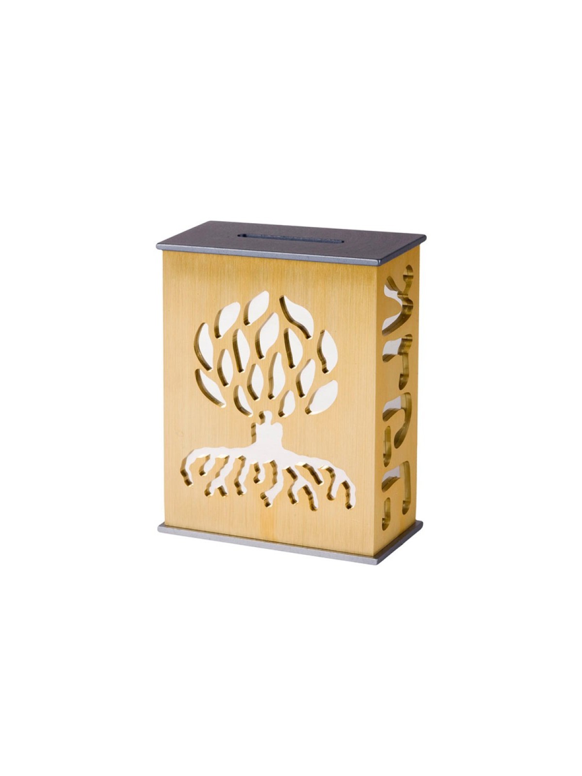 Agayof Tree Of Life Aluminum Tzedakah Box Gold | Tzedakah boxes