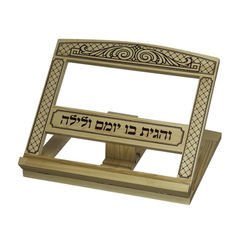 Brown Wood Table Top Shtender Decorativ... | Book Stands and Shtenders