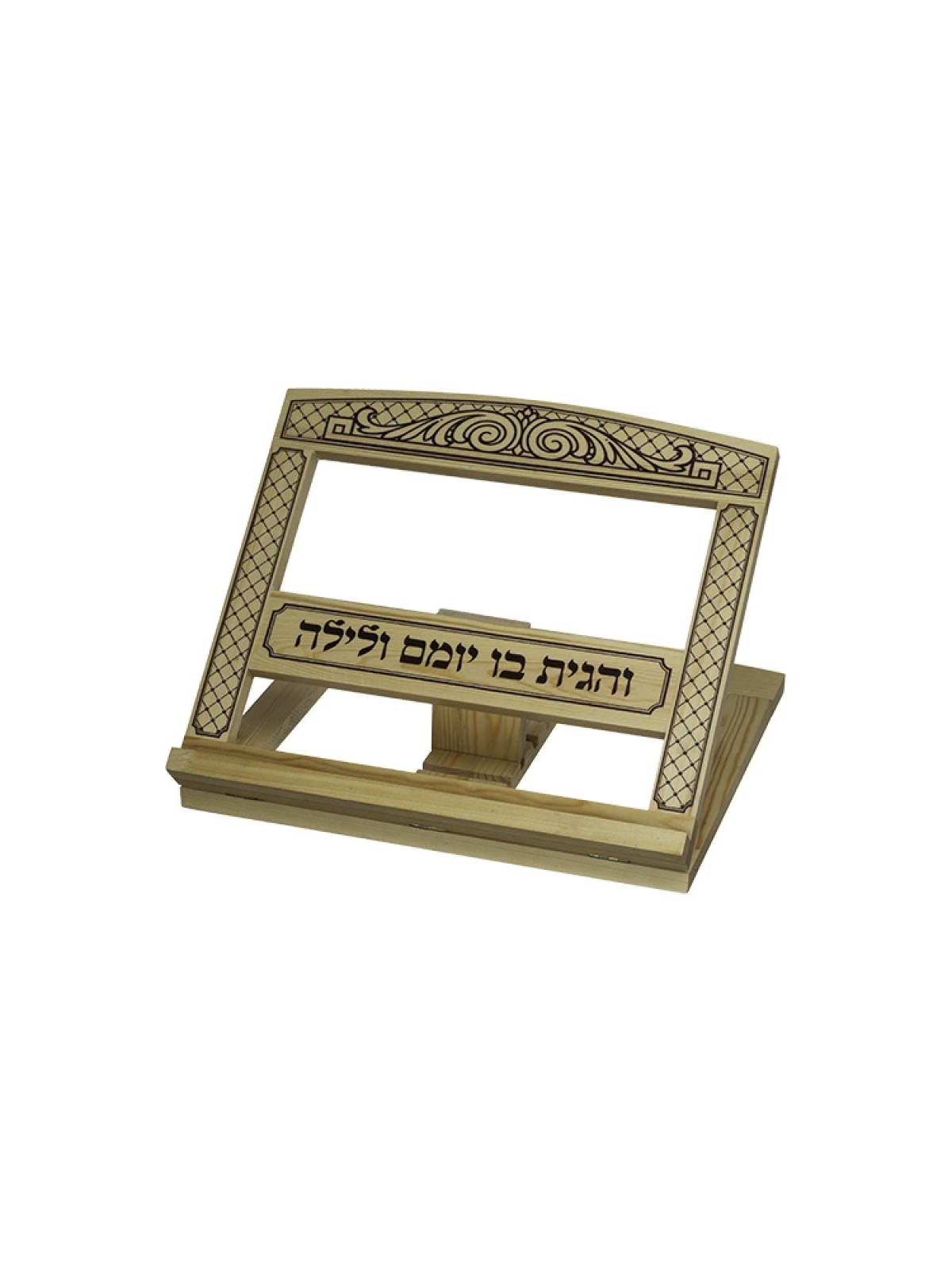 Brown Wood Table Top Shtender Decorativ... | Book Stands and Shtenders