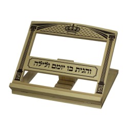 Brown Wood Table Top Shtender Crown Gat... | Book Stands and Shtenders