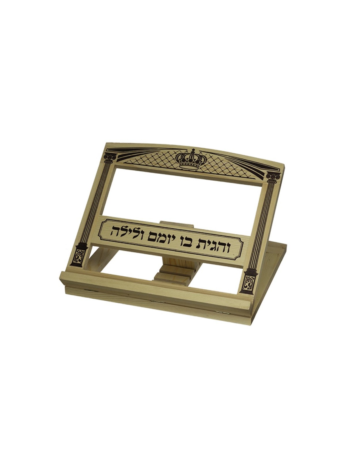 Brown Wood Table Top Shtender Crown Gat... | Book Stands and Shtenders