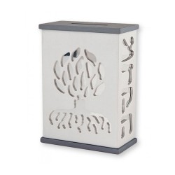 Agayof Tree Of Life Aluminum Tzedakah Box Silver | Tzedakah boxes