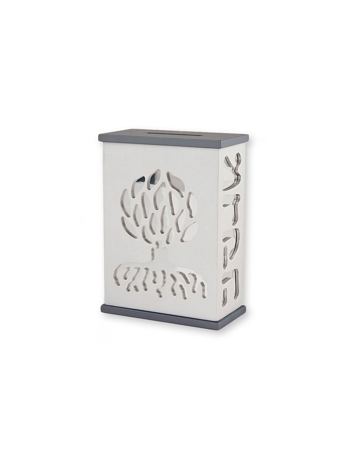 Agayof Tree Of Life Aluminum Tzedakah Box Silver | Tzedakah boxes