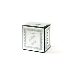 Rectangular Crystal Tzedakah Box with VeZakeinu Pr... | Tzedakah boxes