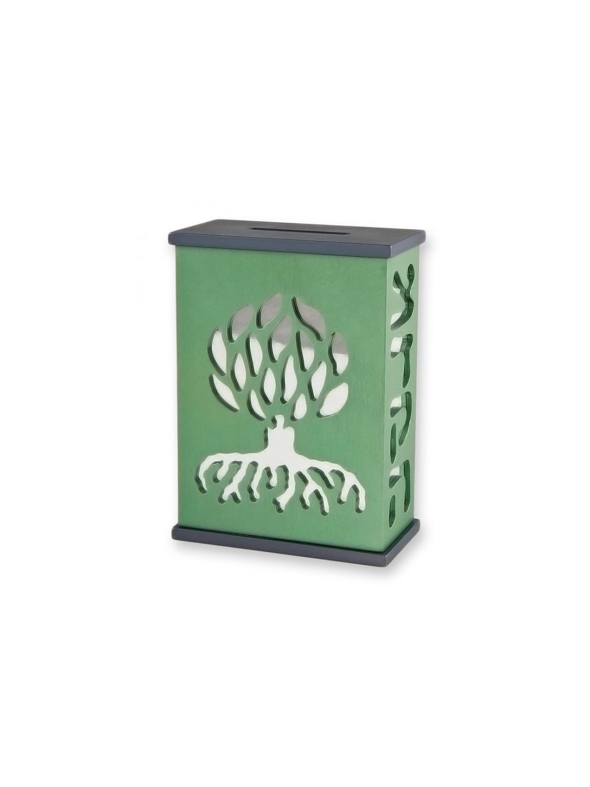 Agayof Tree Of Life Aluminum Tzedakah Box Green | Tzedakah boxes