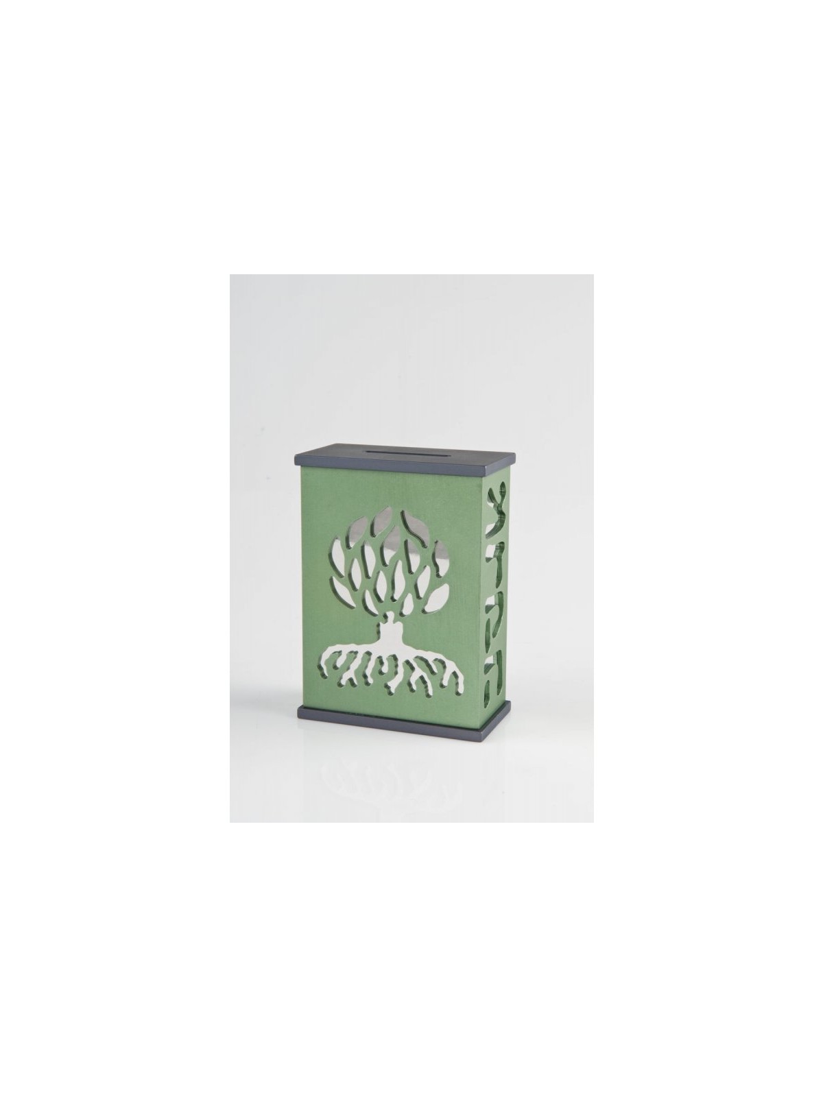 Agayof Tree Of Life Aluminum Tzedakah Box Green | Tzedakah boxes