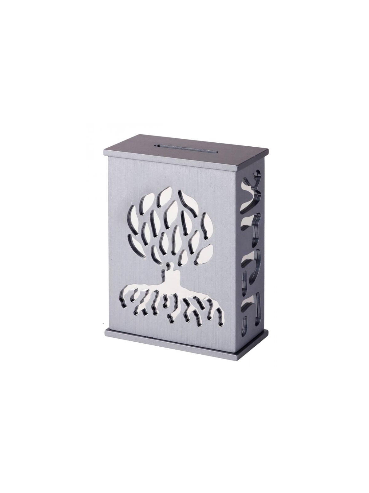 Agayof Tree Of Life Aluminum Tzedakah Box Gray | Tzedakah boxes
