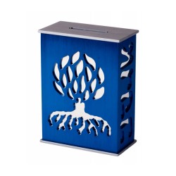 Avner Agayof Tree Of Life Aluminum Tzedakah Box Blue | Tzedakah boxes