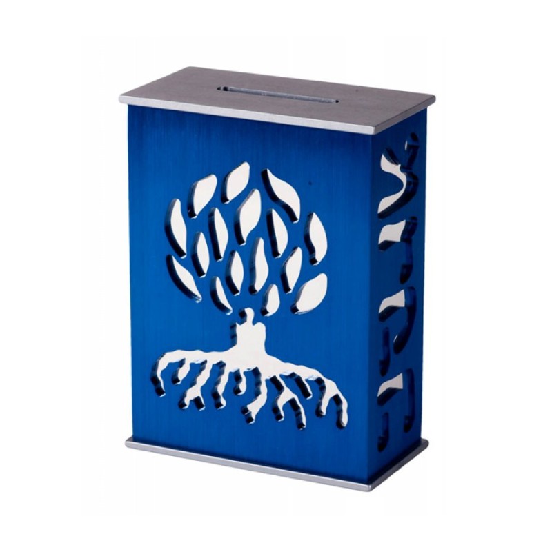 Avner Agayof Tree Of Life Aluminum Tzedakah Box Blue | Tzedakah boxes