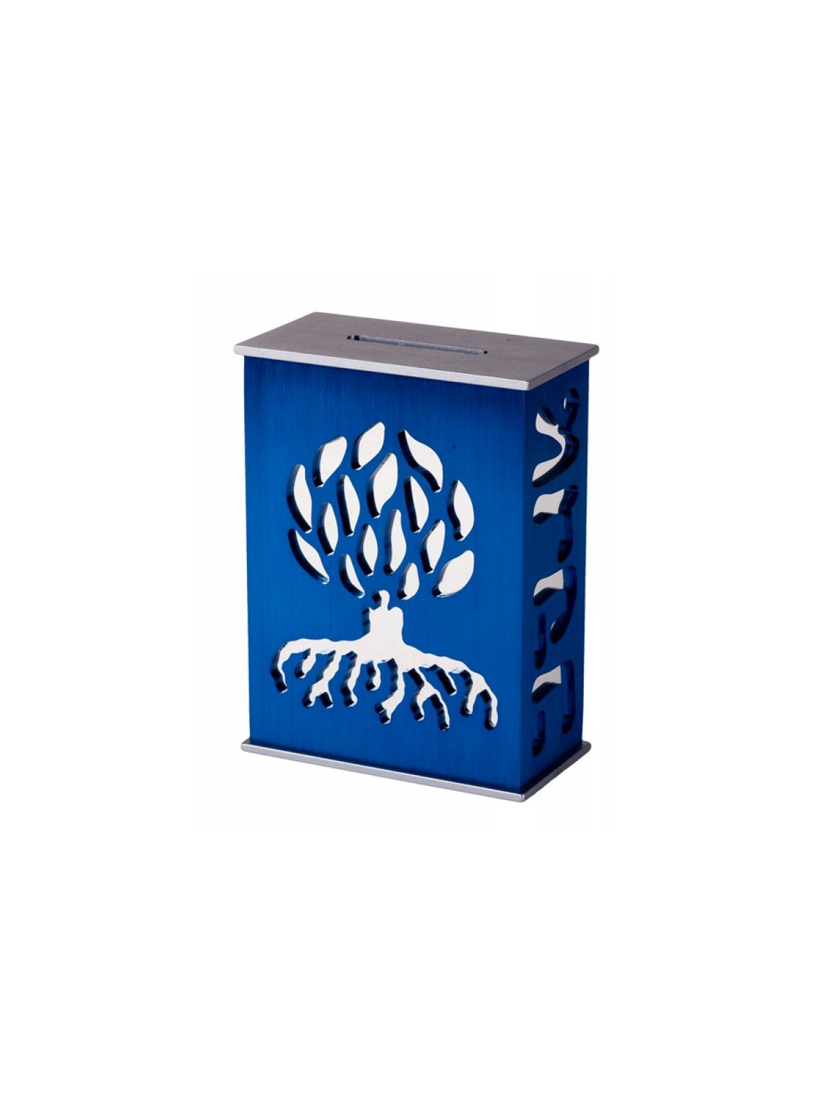 Avner Agayof Tree Of Life Aluminum Tzedakah Box Blue | Tzedakah boxes