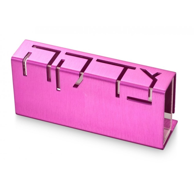 Adi Sidler Contemporary Anodized Aluminum Charity ... | Tzedakah boxes