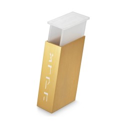 Adi Sidler Contemporary Brushed Aluminum Tzedakah ... | Tzedakah boxes