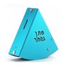 Shraga Landesman Rocking Charity Box Matan Beseter... | Tzedakah boxes