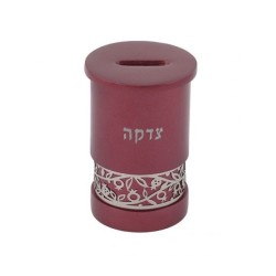 Yair Emanuel Cylinder Charity Tzedakah Box Cutout ... | Tzedakah boxes