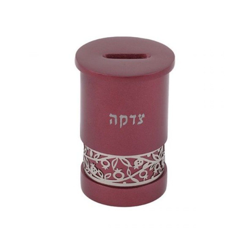 Yair Emanuel Cylinder Charity Tzedakah Box Cutout ... | Tzedakah boxes