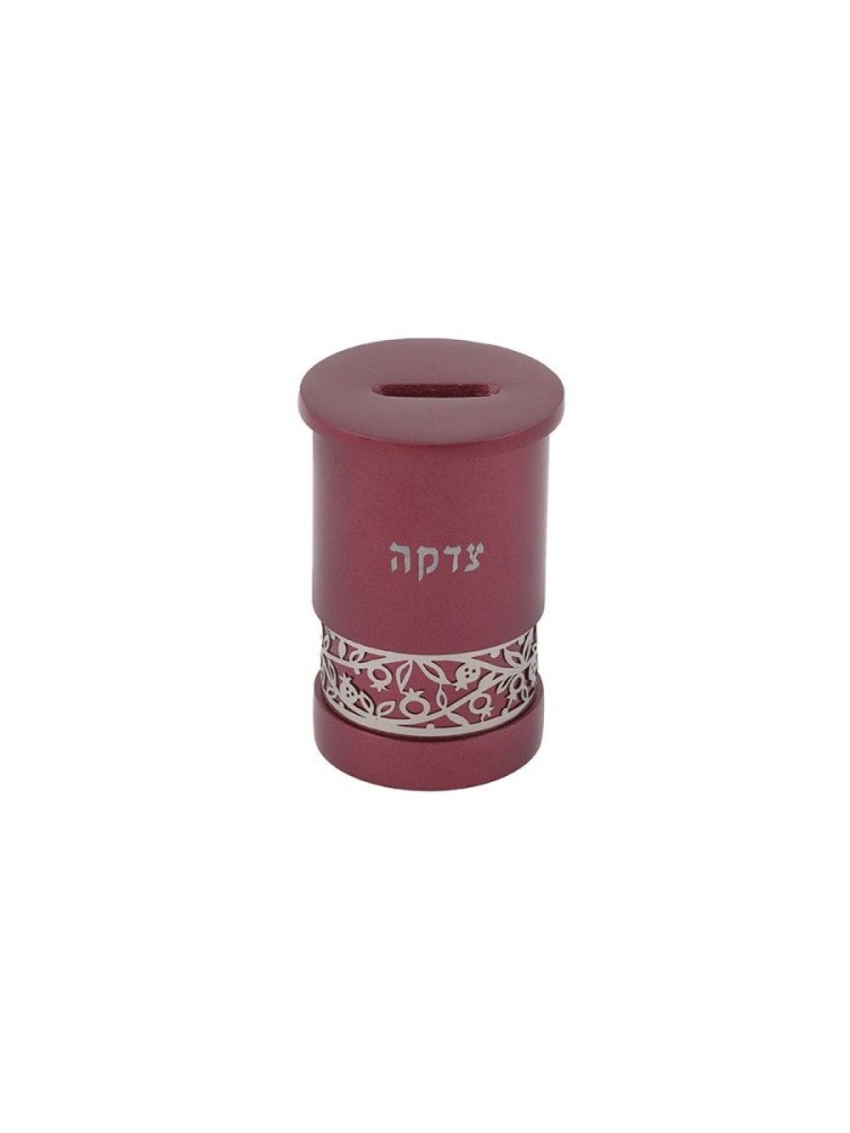 Yair Emanuel Cylinder Charity Tzedakah Box Cutout ... | Tzedakah boxes