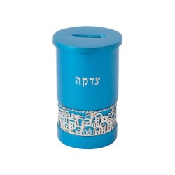 Yair Emanuel Cylinder Charity Tzedakah Box Cutout ... | Tzedakah boxes
