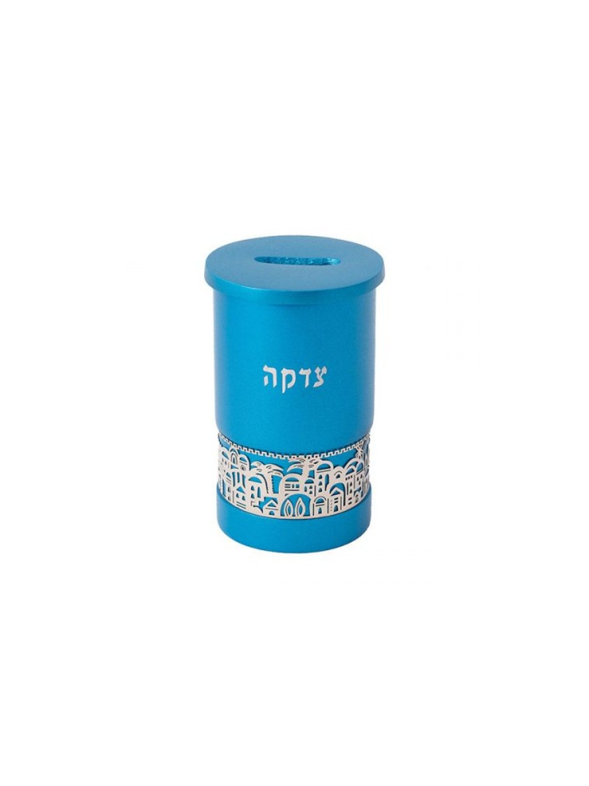 Yair Emanuel Cylinder Charity Tzedakah Box Cutout ... | Tzedakah boxes