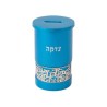 Yair Emanuel Cylinder Charity Tzedakah Box Cutout ... | Tzedakah boxes