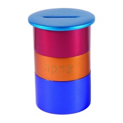 Yair Emanuel Round Anodized Aluminum Charity Tzeda... | Tzedakah boxes