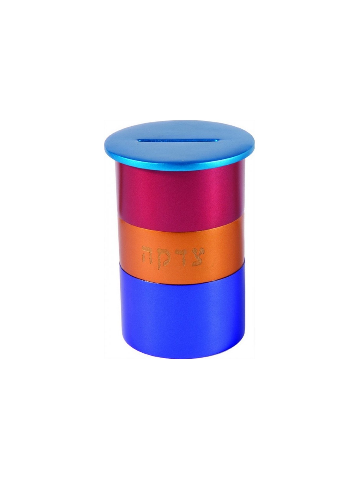 Yair Emanuel Round Anodized Aluminum Charity Tzeda... | Tzedakah boxes