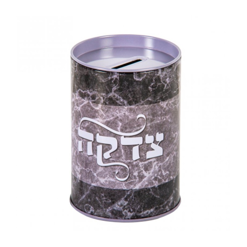 Round Cylinder Charity Box with Gray Marble Design... | Tzedakah boxes