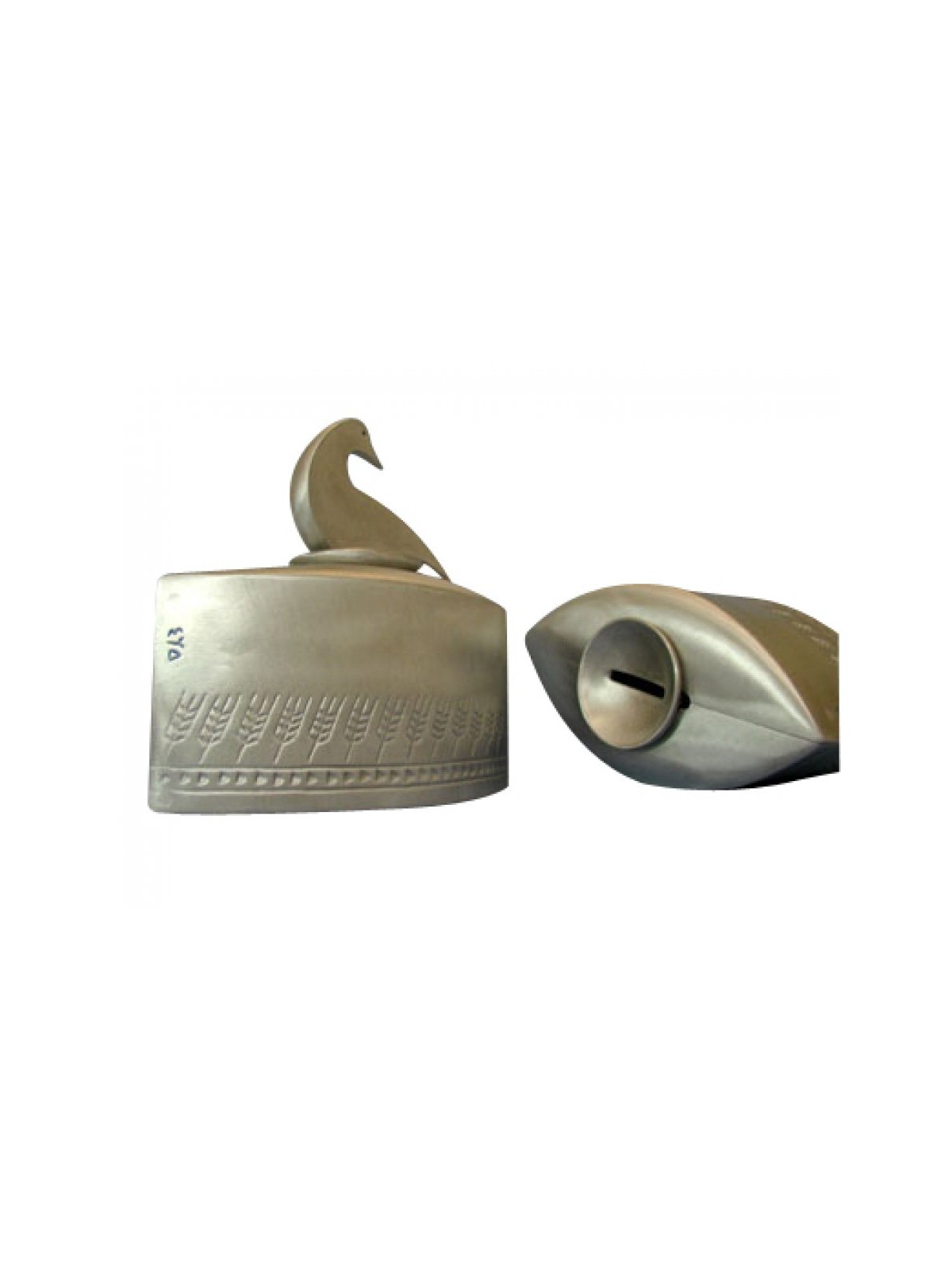 Shraga Landesman Cast Aluminum Charity Box Wheat D... | Tzedakah boxes