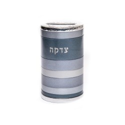 Yair Emanuel Cylinder Charity Tzedakah Box Horizon... | Tzedakah boxes
