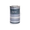 Yair Emanuel Cylinder Charity Tzedakah Box Horizon... | Tzedakah boxes