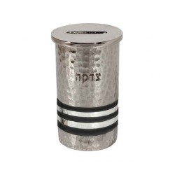 Yair Emanuel Silver Hammered Nickel Round Charity ... | Tzedakah boxes