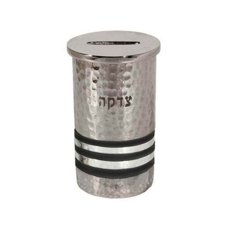 Yair Emanuel Silver Hammered Nickel Round Charity ... | Tzedakah boxes