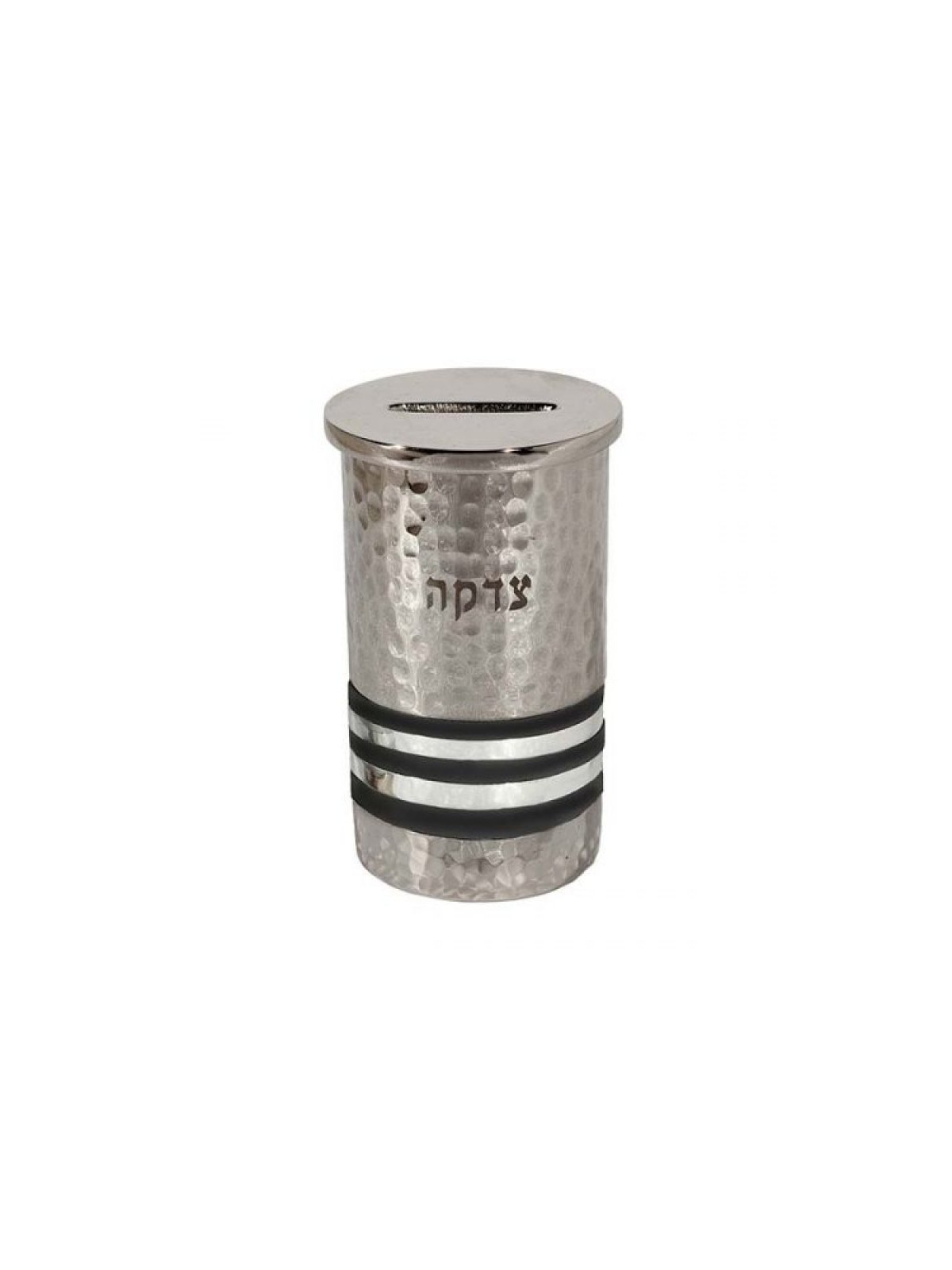 Yair Emanuel Silver Hammered Nickel Round Charity ... | Tzedakah boxes