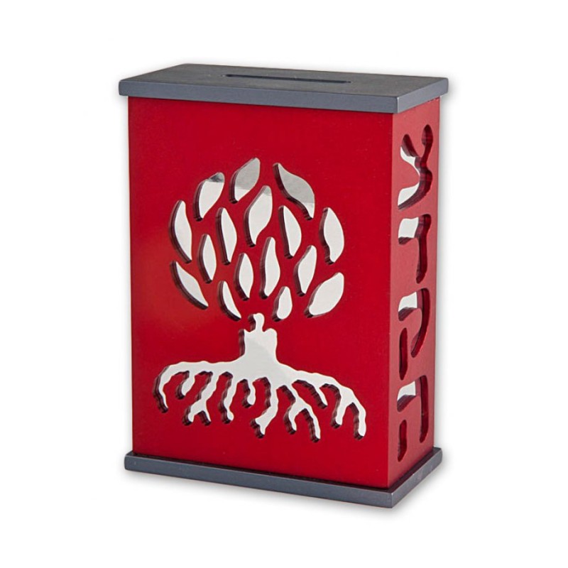 Agayof Tree Of Life Aluminum Tzedakah Box Red | Tzedakah boxes