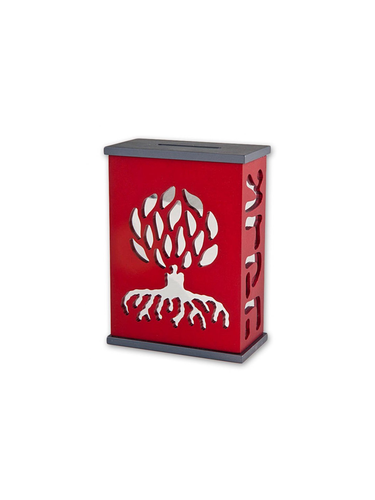 Agayof Tree Of Life Aluminum Tzedakah Box Red | Tzedakah boxes