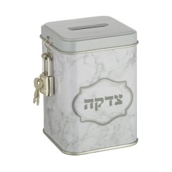 Low Cost Metal Charity Box with Lock and Key %96 G... | Tzedakah boxes