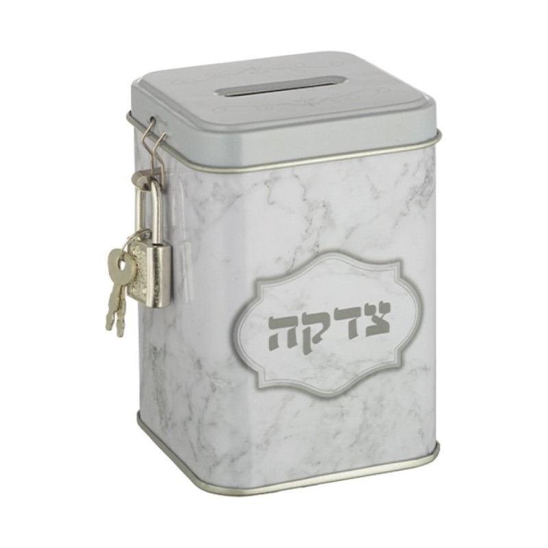 Low Cost Metal Charity Box with Lock and Key %96 G... | Tzedakah boxes