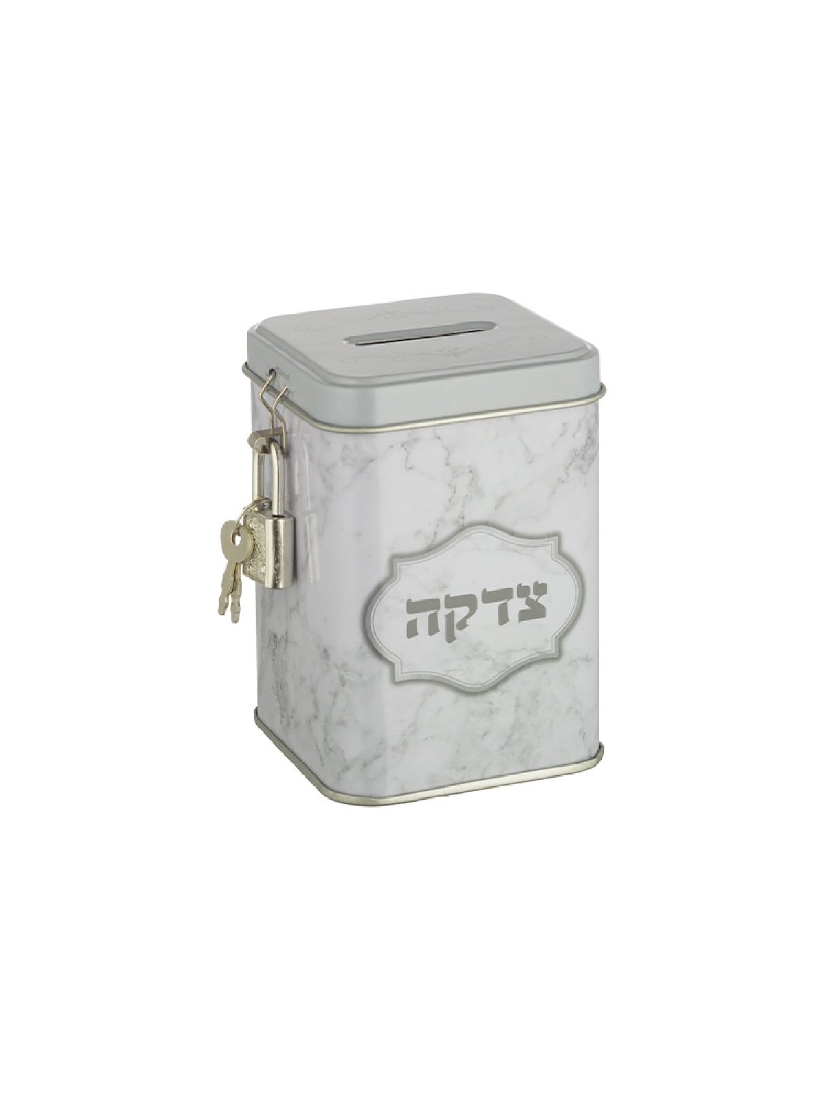 Low Cost Metal Charity Box with Lock and Key %96 G... | Tzedakah boxes