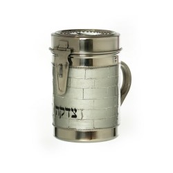 Tall Charity Box with Handle Western Wall Design S... | Tzedakah boxes