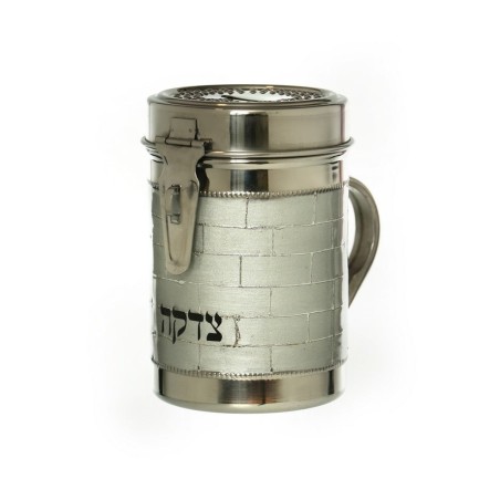 Tall Charity Box with Handle Western Wall Design S... | Tzedakah boxes