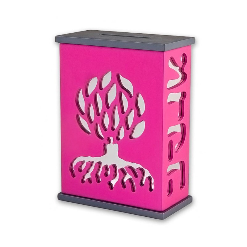 Agayof Tree Of Life Aluminum Tzedakah Box Pink | Tzedakah boxes
