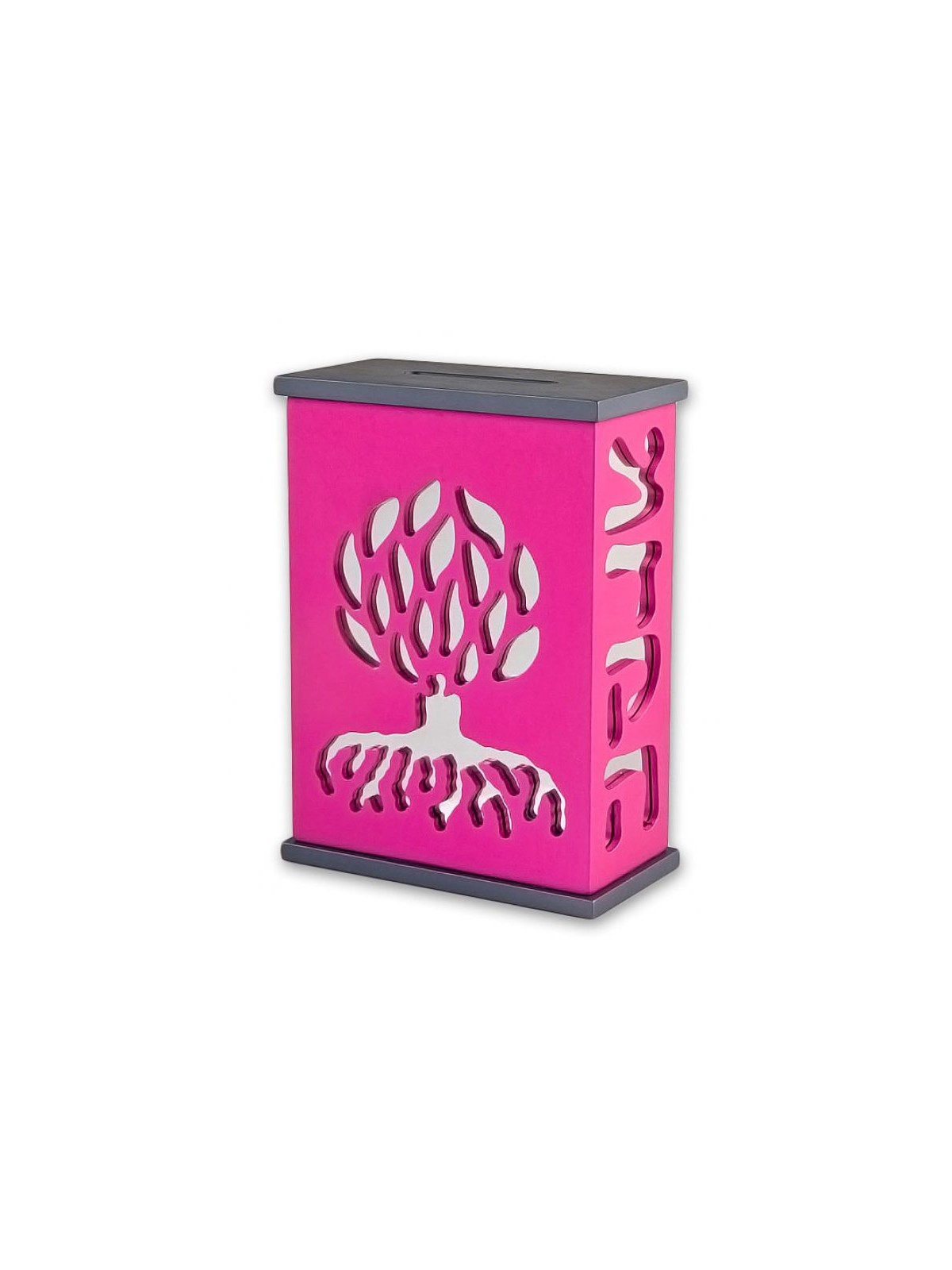 Agayof Tree Of Life Aluminum Tzedakah Box Pink | Tzedakah boxes