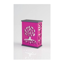 Agayof Tree Of Life Aluminum Tzedakah Box Pink | Tzedakah boxes