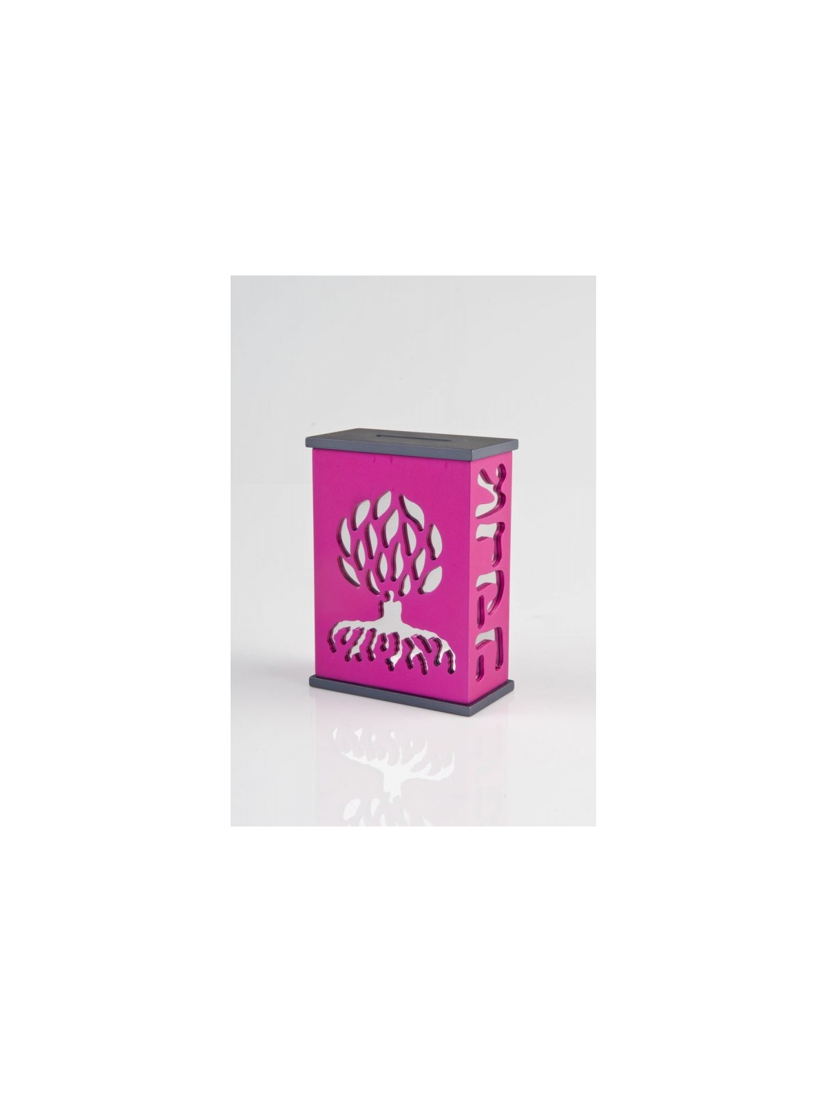 Agayof Tree Of Life Aluminum Tzedakah Box Pink | Tzedakah boxes