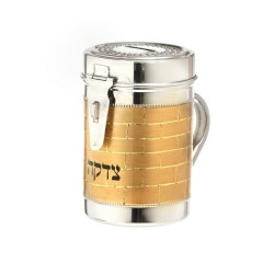 Tall Charity Box with Handle Western Wall Design %... | Tzedakah boxes