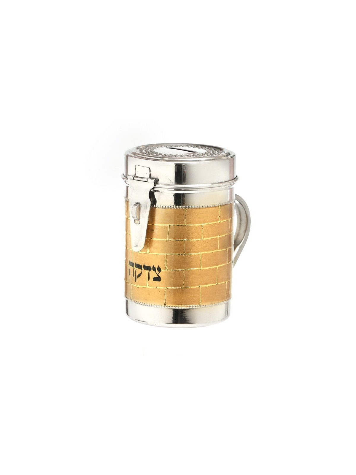 Tall Charity Box with Handle Western Wall Design %... | Tzedakah boxes