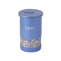 Yair Emanuel Cylinder Charity Tzedakah Box Cutout ... | Tzedakah boxes